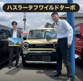 新型「ハスラー」試乗可能です！！